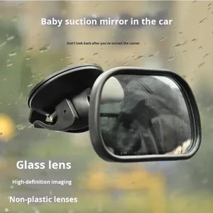 <b>Car</b> Rear Suction Cup Side <b>Mirror</b> for In-<b>Car</b> Baby Child Seat Observation <b>Mirror</b> Shatterproof <b>Car</b>-Mounted Baby <b>Mirror</b> - Product Image 1