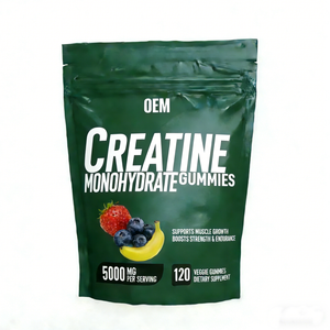ผู้ผลิต OEM ขายตรงผลิตภัณฑ์ขายดี ครีเอทีนแบบเคี้ยว ลูกอมนิ่ม อาหารเสริม แบรนด์ของตัวเอง - Product Image 1