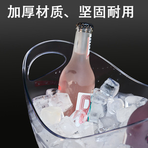 Transparent Boat Shape Ice <b>Bucket</b> <b>Plastic</b> Party Beverage Tub Minimalist Design Simple Style - Product Image 3