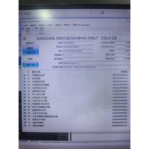 Unidad de Almacenamiento Interna para Servidor Samsung PM981A de 256 GB M.2 NVMe SSD - Product Image 2