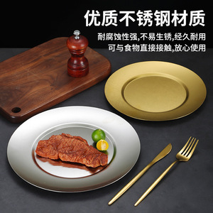 Stainless Steel Round Plate Gold Silver Plated Thickened Hotel Restaurant Commercial Use - Product Image 2