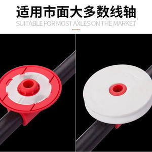 Connecteur de bobine en silicone, support universel pour canne à pêche, accessoire enrouleur de ligne pour la pêche en eau douce - Product Image 4