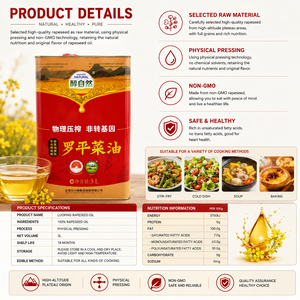 Boîte en métal carrée de 3L de qualité alimentaire pour huile de colza comestible, conteneur vide pour huile de cuisson, impression personnalisée - Product Image 2