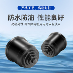 Indeter <b>Rubber</b> Pipe <b>Plug</b> 13-54.5mm For Nylon Corrugated Hose Air Use Black Molded Stopper - Product Image 3