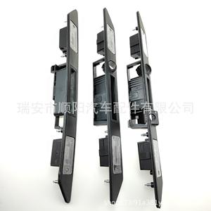 Interruptor de Puerta Trasera 8P48275743FZ 4E0827574M3FZ 8E0827574C3FZ para Golf, Pieza de Repuesto SY-104 - Product Image 2