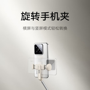 Xiaojia Zoom Selfie Stick 2 Wireless Remote <b>Control</b> Telescopic Monopod 1800mm Foldable Mobile <b>Phone</b> Photography - Product Image 5