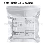 Feuilles de thermoformage pour laboratoire dentaire, gouttières orthodontiques, souples et rigides, 1,0/1,5/2,0 mm, 10/15/20 pièces, matériau de thermoformage