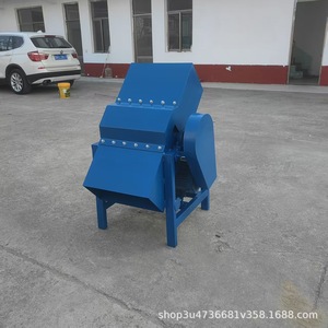 Máquina trituradora de hielo industrial para la conservación de pescado con motor, tipo cortador semiautomático - Product Image 3