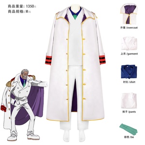 Anime Navy <span class=keywords><strong>Karp</strong></span> conjunto completo de Cos Teniente General Luffy abuelo capa de Halloween conjunto completo de Cosplay - Product Image 1