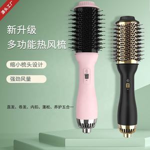 Peigne à air chaud personnalisable sèche-cheveux électrique <span class=keywords><strong>baguette</strong></span> à friser ion négatif brosse bigoudi <span class=keywords><strong>fil</strong></span> nouveau lisseur ménage hôtel - Product Image 1