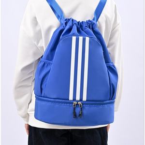 Sacs à dos de sport unisexes en polyester avec cordon de serrage, imperméables, personnalisés, de haute qualité, promotionnels, vente en gros d'usine - Product Image 4