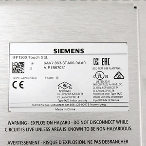 Écran plat SIMATIC IFP1900 19 pouces 6AV7863-3TA00-0AA0 avec câble DVI/USB 1,8 m - Product Image 4