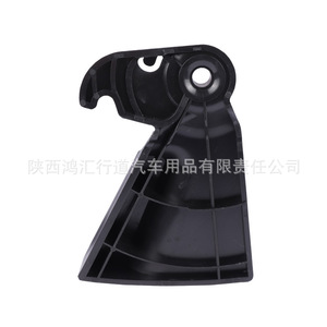 Interrupteur de dossier Scania 113739 1498846, pièce de rechange en plastique pour la sécurité et le confort du siège de camion - Product Image 1