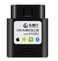 Herramienta de Codificación OBD para Autos, Programación Móvil, Desbloqueo de Funciones Ocultas, Actualización No Destructiva para Mercedes Benz
