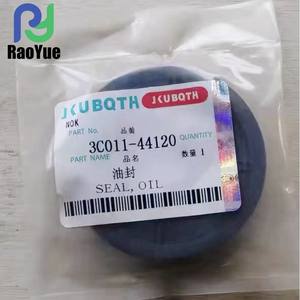 Retén de aceite del eje de transmisión delantero nuevo para tractores 704, 854, 954, referencia 3C011-44120. ¡Consulta de transmisión bienvenida! - Product Image 1