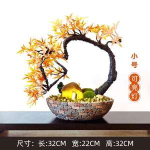 Alta calidad casa adorno Led luz Artificial <span class=keywords><strong>de</strong></span> <span class=keywords><strong>Bonsai</strong></span> - Product Image 3