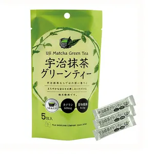 Japan wholesale full bodied taste dietary fiber tea powder matcha