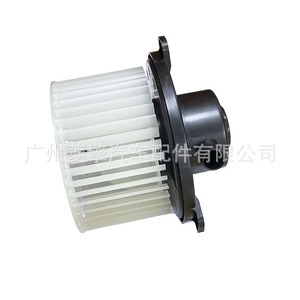 Mitsubishi L200 <b>Blower</b> Motor 12V Brush Type For <b>Car</b> Heater Fan Replacement - Product Image 4