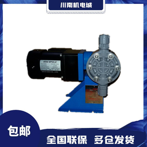 Nikkiso BX10ปั๊มจ่ายยา70 PCF PSF H338 H120ทนทานต่อกรดและด่าง - Product Image 2