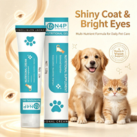 Crème de complément nutritionnel pour animaux de compagnie, formule multi-nutriments, pour un pelage brillant et des soins de la vue, pour les animaux actifs et difficiles à nourrir.