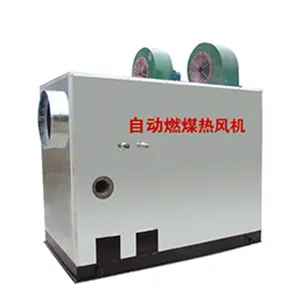 Industrial Fuel Burning coal burning Heater Chicken Farm coal-burning Heater Poultry Brooding Equipment Air Heater