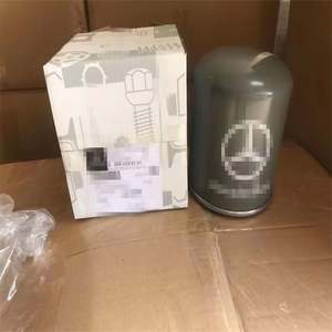 Elemento de Filtro de Aceite A0044293795 Apto para Generador Diésel Deutz, Filtro de Camión 2992261 8190948 A0004291297 5001004902 - Product Image 3