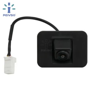 Caméra de recul ultra-HD PEIVSO pour Nissan Altima 2019-2024 28442-6CA3A - Product Image 1