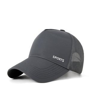 Topi bisbol pria, topi <span class=keywords><strong>Baseball</strong></span> jala pola titik cepat kering mahkota tinggi lima Panel musim panas sederhana - Product Image 6