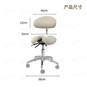 Chaise de bureau ergonomique OEM, pivotante et réglable en hauteur, pour adultes, largeur d'assise 42 cm, diamètre de la base 58 cm - Product Image 1