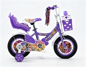 <span class=keywords><strong>Bicicleta</strong></span> Infantil de Seguridad para Niñas de 12, 16 y 20 Pulgadas, Color Rosa Princesa, con Asiento para Muñecas y Cintas Decorativas, Ruedas de Entrenamiento Estables - Product Image 1