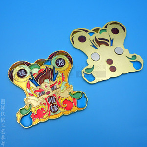 Imanes de nevera metálicos creativos y culturales personalizados, diseño de animales del zodiaco, decoración hueca transparente de aleación lacada para uso doméstico - Product Image 3