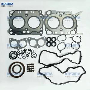 Set Kit Gasket Lengkap Mesin FB20 untuk SUBARU Forester 2.0L X XS SJ 2.0 10105AB400 10105-AB400 Gasket Kepala Silinder - Product Image 6