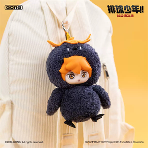 Auténtico Gong Haikyu voleibol juvenil vertedero de basura batalla tiempo alegre juguetes de peluche caja ciega lindo encantador vinilo muñecas mejor regalo - Product Image 1