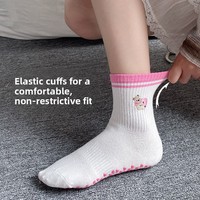 Chaussettes de yoga mi-mollet antidérapantes en coton mélangé à motif animalier pour femmes, idéales pour le Pilates et le fitness en intérieur, couleur blanche