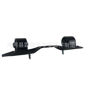Bras de suspension inférieur Mitsubishi MR319774 MR267949 MB922957, pièce de rechange pour système de suspension active - Product Image 1
