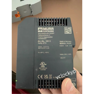 Murr 58812 <b>8</b> <b>Port</b> <b>Switch</b> New Original Packaging Sealed - Product Image 3