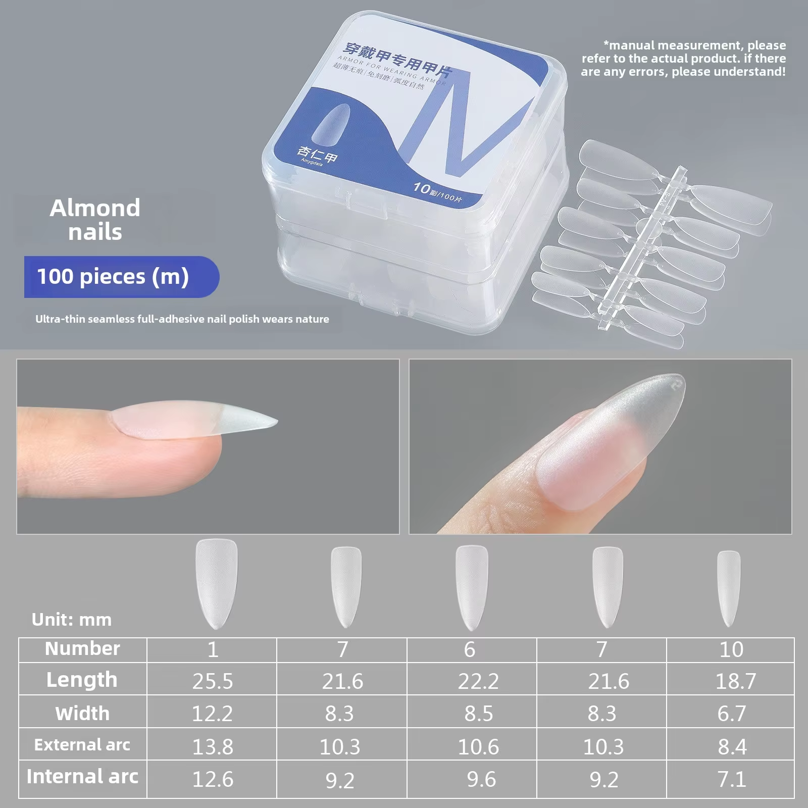 Ongles en amande taille M 100pcs-02#