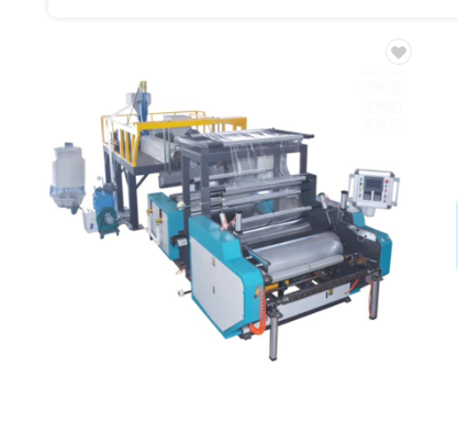 Надежная машина для производства стрейч-пленки из полиэтилена от китайской фабрики Yugong