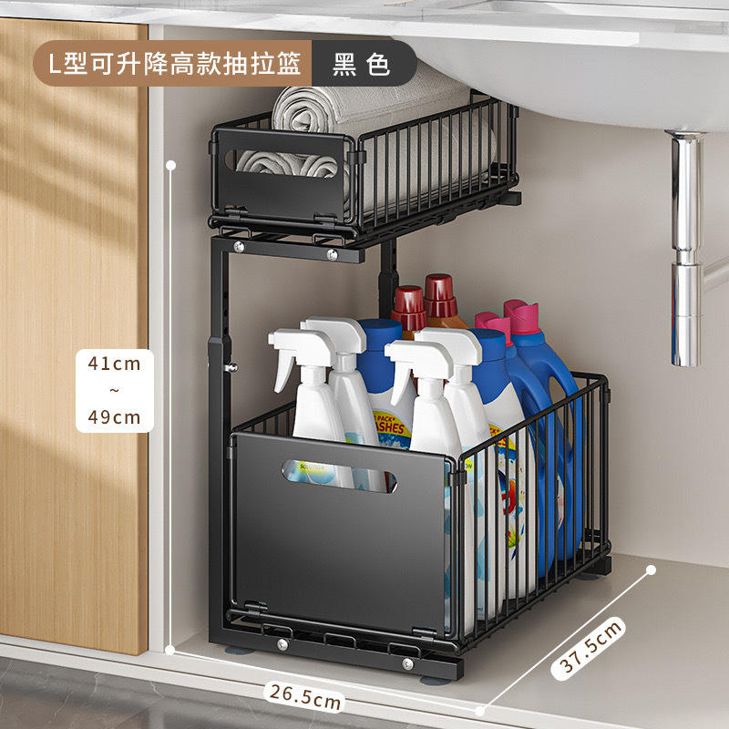 En forme de L réglable en hauteur noir