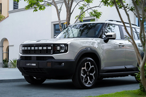 Se Aceptan Pedidos Personalizados Chery Jetour Shanhai T1 2024 2025 Híbrido Enchufable Changan SUV Motor 1.5T SUV Compacto AWD 2.0TD Autos Nuevos en S - Product Image 2