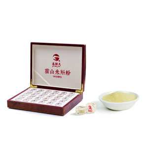 Coffret Cadeau de Luxe de Poudre de Dendrobium Mihu Premium – Authentique Supplément Herbal de Bien-être Sauvage Simulé de 5 Ans - Product Image 1