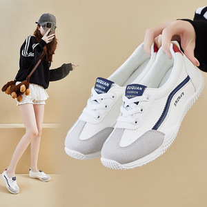 Zapatillas de Running para Mujer, Estilo Forrest Gump, Versión Coreana, Parte Superior de PU, Suela de Goma, para Todas las Temporadas - Product Image 5