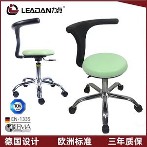 Verstelbare tandartsstoel voor assistenten, dokters en tandartsen van LEADAN Medical Hospital - Product Image 5