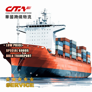 Ctn Китай в Германию, быстрая доставка, пластиковые коробки, Air Express <span class=keywords><strong>DHL</strong></span>, дешевая цена, агент доставки Lcl Express, лучшие логистические духи - Product Image 1