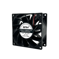 Hochwertiger DC9238MBL 12V 24V 48V 2-Draht Kugellager Bürstenloser Kühllüfter