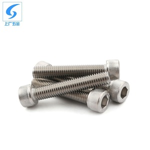 Tornillos de Cabeza Cilíndrica de Acero Inoxidable 304 Shanghai Guang Hardware DIN912 M3 M4 M5 M6 Totalmente Roscados - Product Image 2