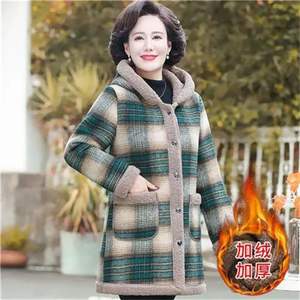 <span class=keywords><strong>เสื้อ</strong></span>โค้ท<span class=keywords><strong>ผู้หญิง</strong></span><span class=keywords><strong>วัย</strong></span><span class=keywords><strong>กลาง</strong></span><span class=keywords><strong>คน</strong></span> <span class=keywords><strong>เสื้อ</strong></span>โค้ทฤดูหนาวแบบยาวสำหรับผู้หญิง <span class=keywords><strong>เสื้อ</strong></span>โค้ทลายสก็อตแบบหนาและอุ่นสำหรับวัย<span class=keywords><strong>กลาง</strong></span><span class=keywords><strong>คน</strong></span>และผู้สูงอายุ <span class=keywords><strong>เสื้อ</strong></span>โค้ทมีฮู้ดสำหรับ<span class=keywords><strong>ผู้หญิง</strong></span> - Product Image 3