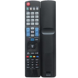 Télécommande Crystal Pearl Tianhong AKB73275612 pour LG TV version anglaise 42LW573S - Product Image 4