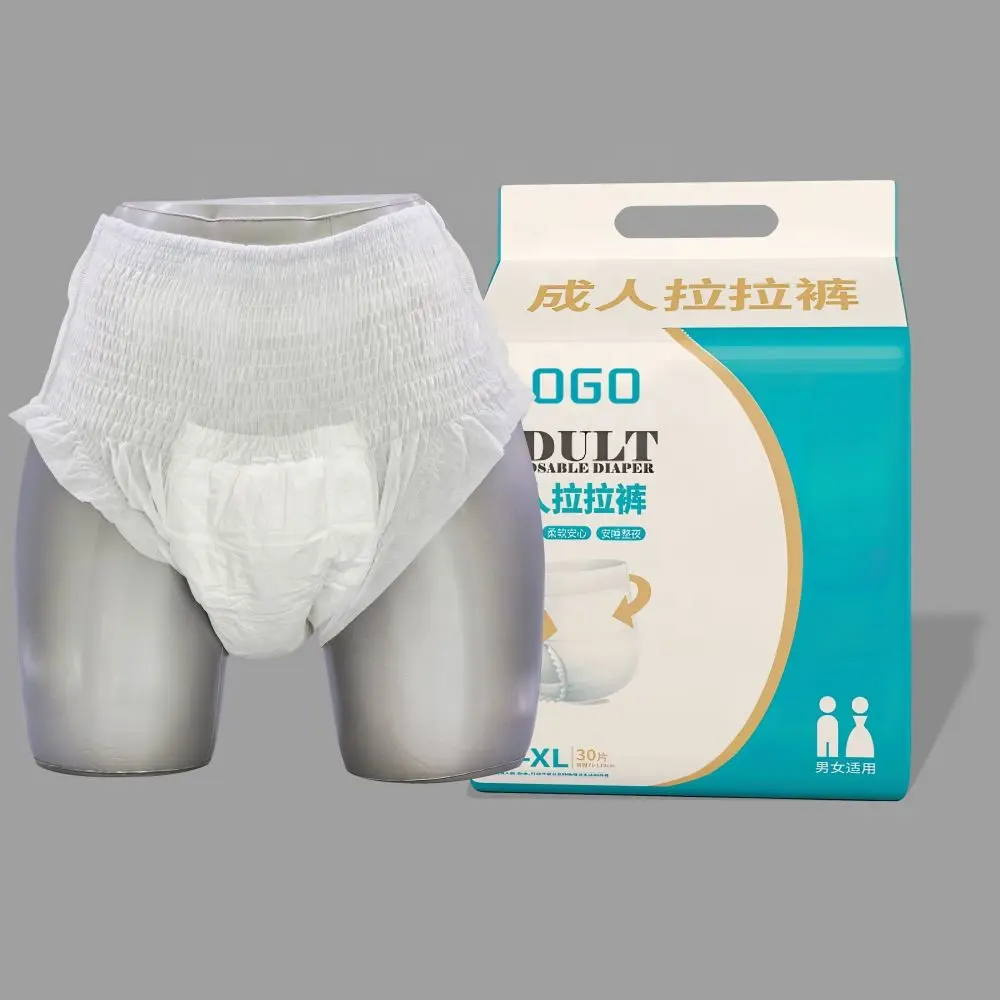 Vente en gros de couches pour adultes de pantalons confortables pour adultes culottes en plastique jetables pour incontinence grande taille couches de traction pour adultes médicaux