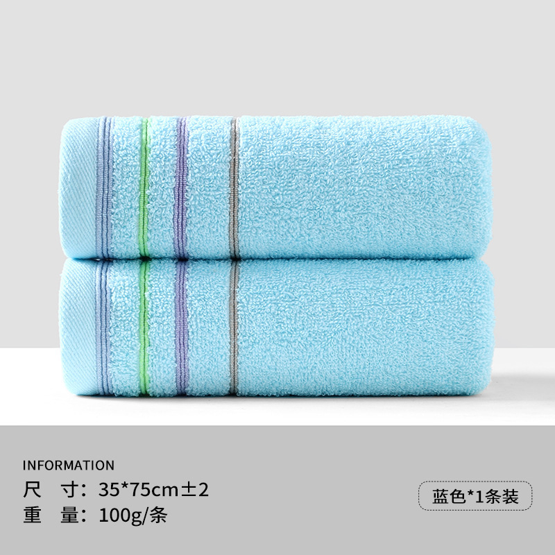 0475 Blue
